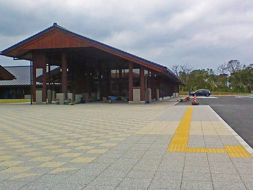 屋久島町庁舎
